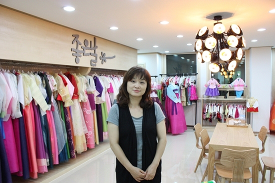 좋은날한복 이미지