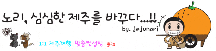 모텔줄리아나 이미지
