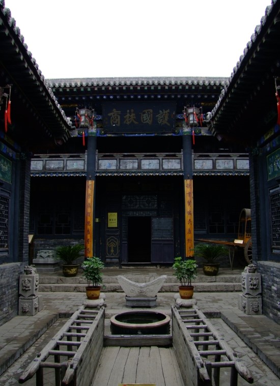 경서상회 이미지