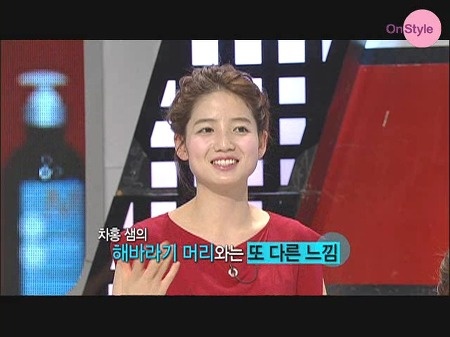 해바라기헤어 이미지