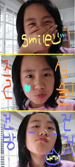 예림광고 이미지