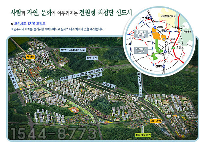 안나영하우스 이미지