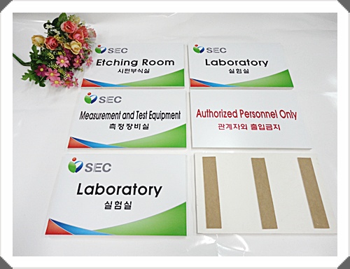 (주)세대에너텍 이미지