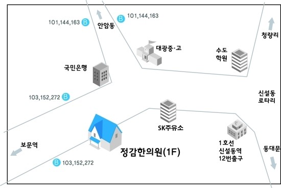 정감한의원 이미지
