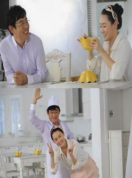 예림광고 이미지