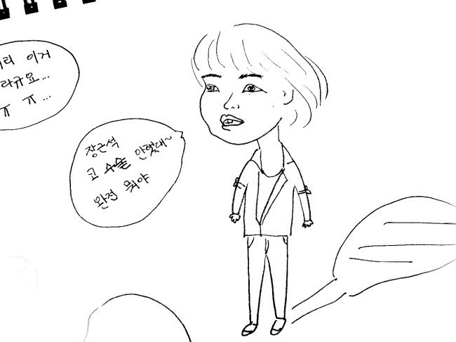 런던소마 이미지