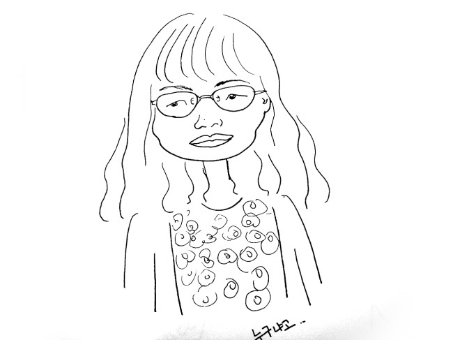 런던소마 이미지