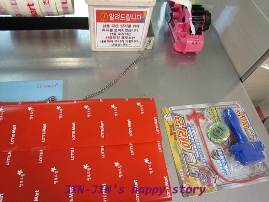 포장코너 이미지