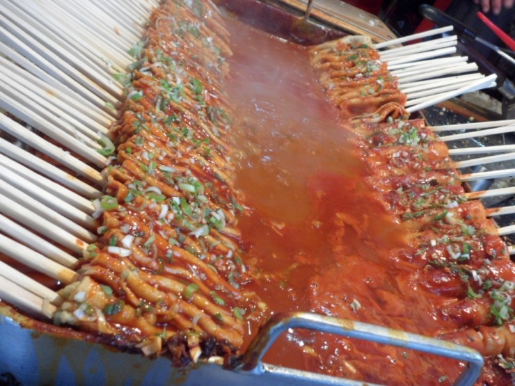 빨간오뎅 이미지