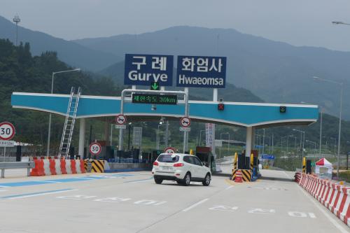 지리산IC 이미지