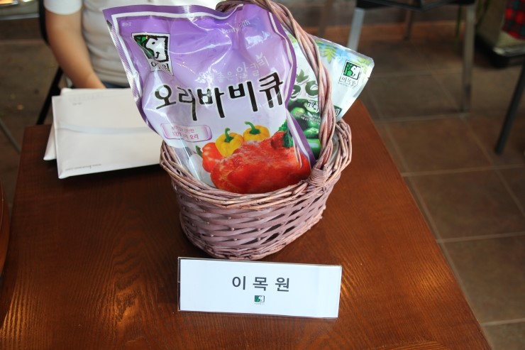 (주)이목원 이미지