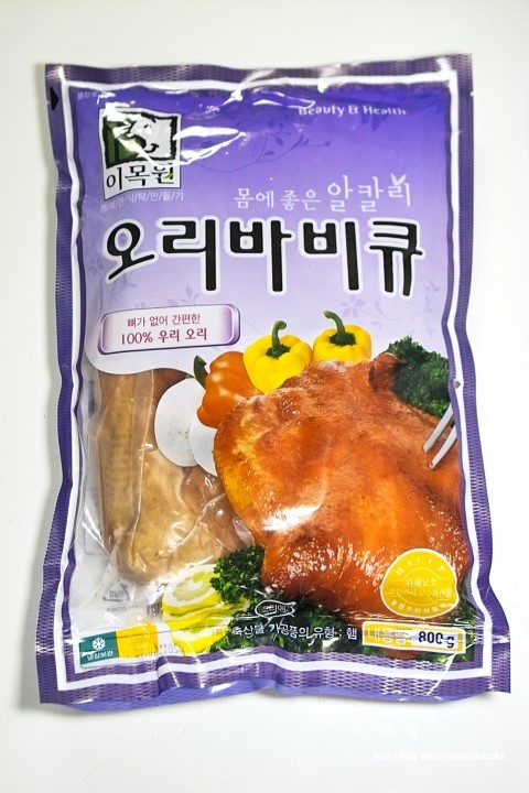 (주)이목원 이미지