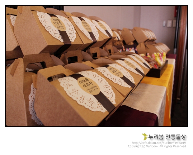 쌍둥이부페 이미지
