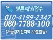 24중고재활용 이미지