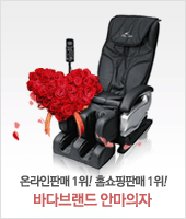 (주)누리365 이미지