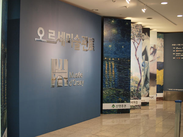 프로젝트컬쳐 이미지