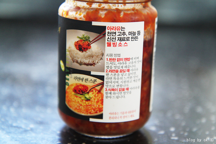 델리후레쉬주 이미지