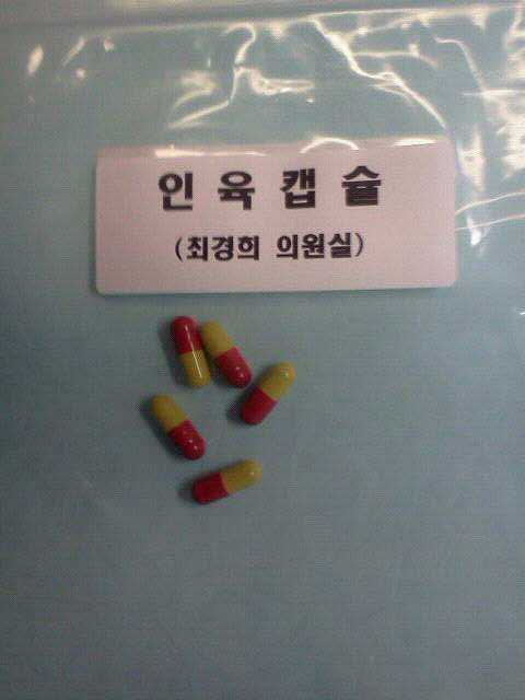 영아유통 이미지