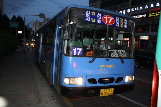 선진주유소 이미지