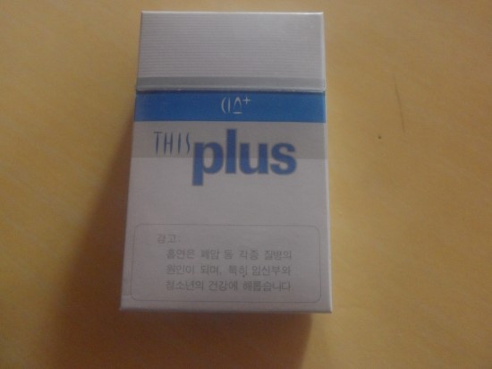 디스 이미지