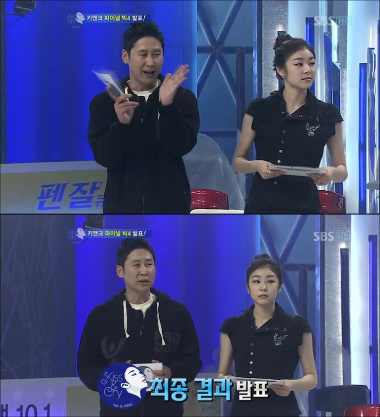 슬라운지(Slounge) 이미지