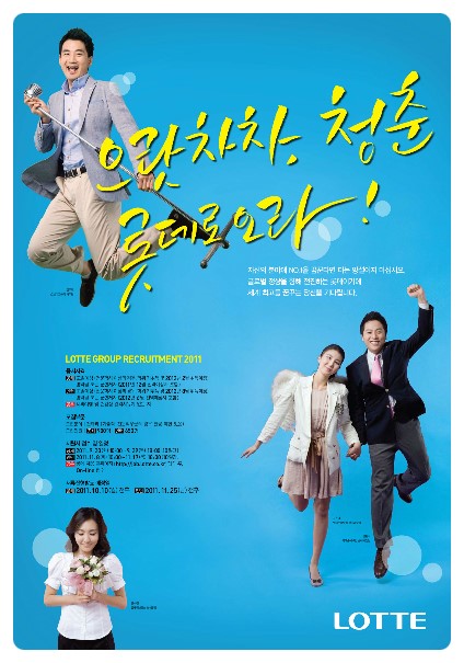 디자인사강 이미지