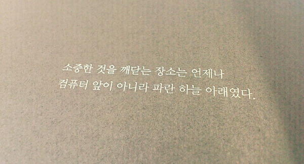 러브엔프리 이미지