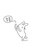 달삼 이미지