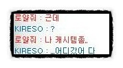 월묘 이미지