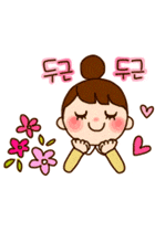 핑크슈슈 이미지
