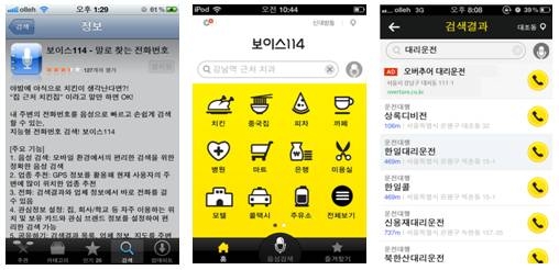 광고114 이미지