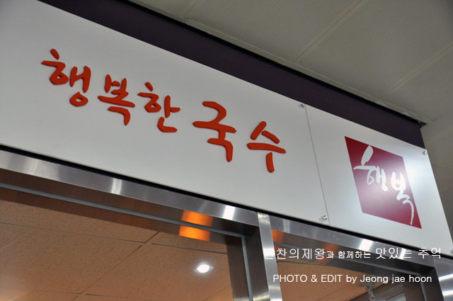 카카오리아 이미지