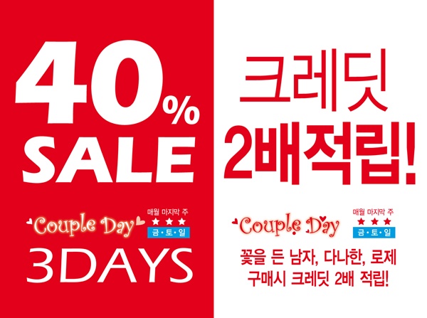 소망뷰티 이미지