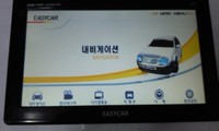 에스엠엔현대 이미지