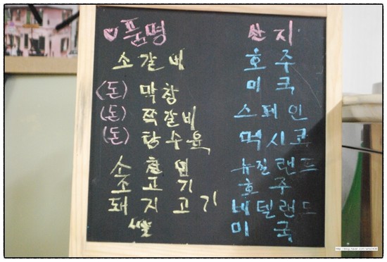 연길냉면 이미지