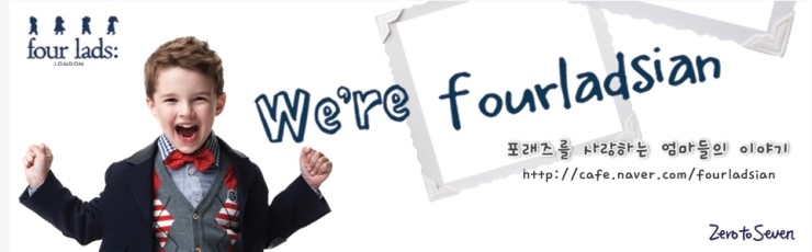 영광매일유업 이미지