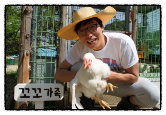 만디식품 이미지