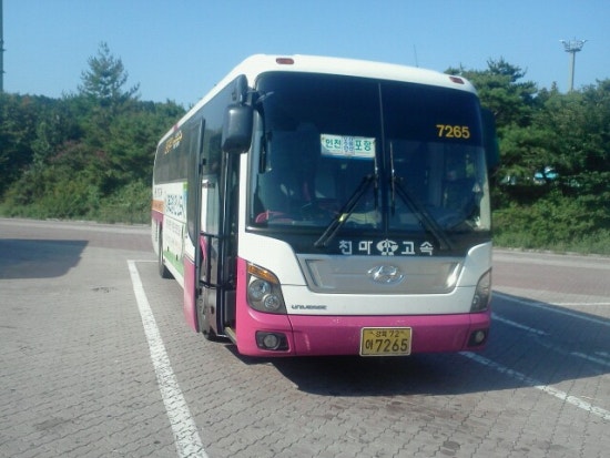 천마휴게소 이미지
