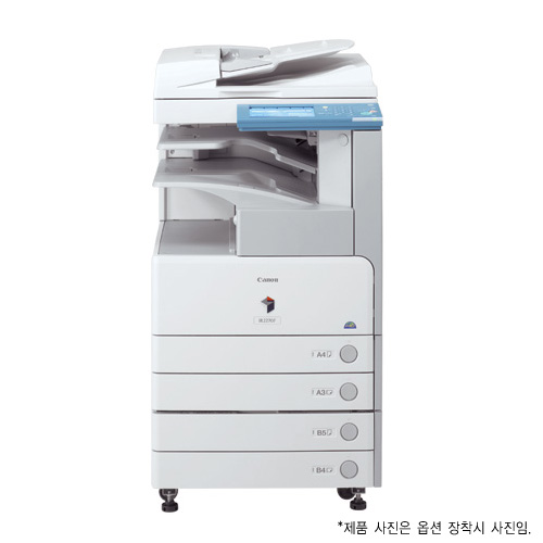 디지털종합사무기 이미지