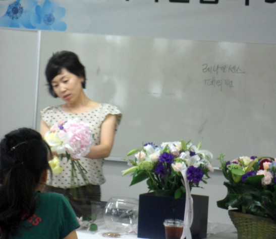 손지윤플라워 이미지