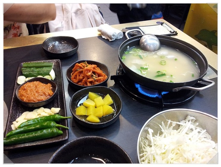 삼가족발 이미지