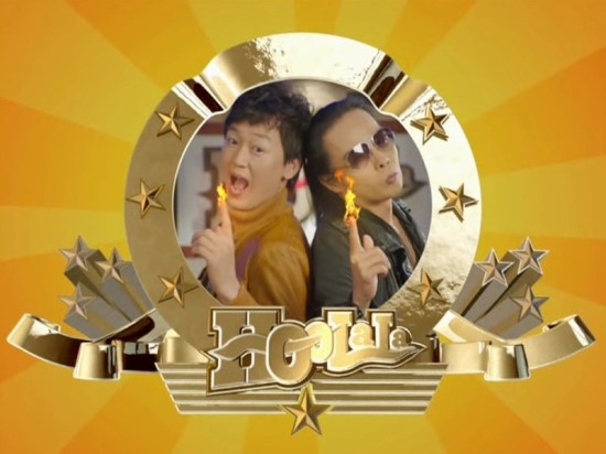 CM참 숯불치킨 이미지