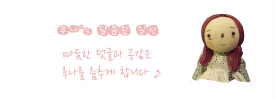 훈훈한정육 이미지