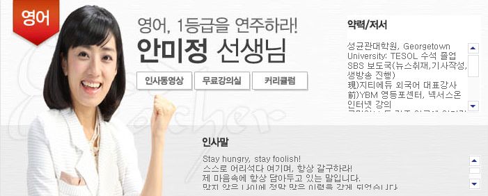 지티에듀 이미지