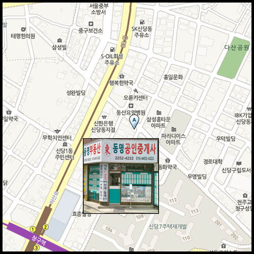 삼성단란주점 이미지