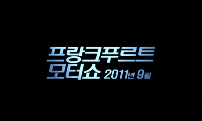 프라이드프라이드 이미지