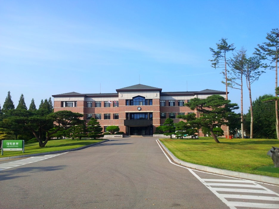 천안연암대학교 이미지