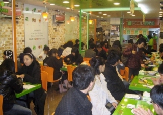 월푸드 이미지