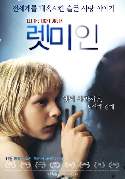 지루미 이미지