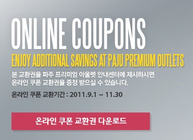 신세계SJSJ 이미지